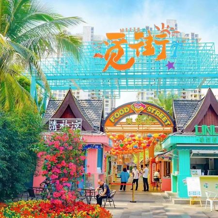 Mangrove Tree Resort World Sanya Bay -Elader Palm Tower Екстериор снимка