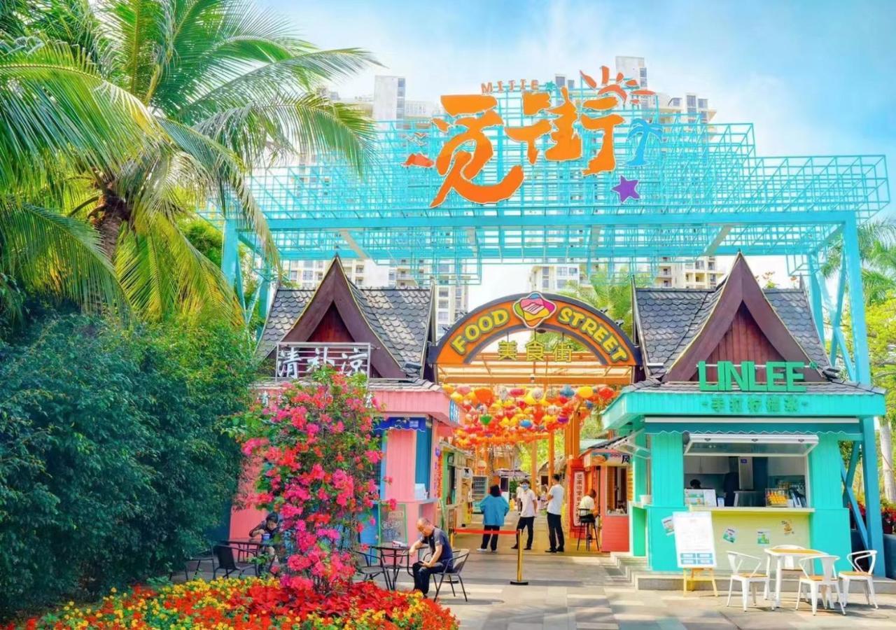 Mangrove Tree Resort World Sanya Bay -Elader Palm Tower Екстериор снимка
